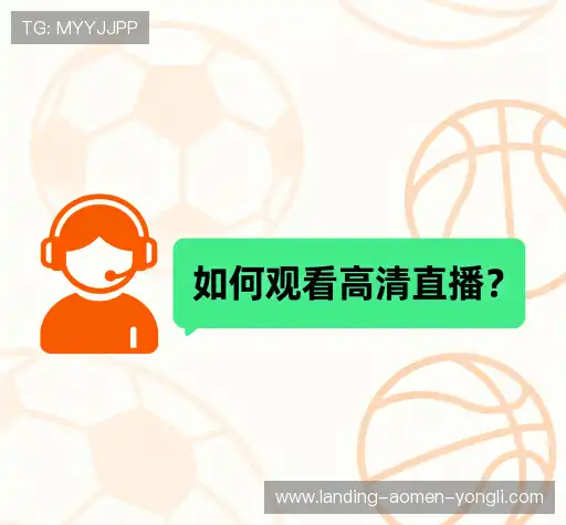 问题解答汇
